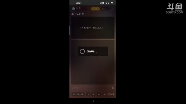 【2021-06-29 22点场】杨桂贵：三国杀十周年 4307856