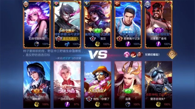 【白白白白白3】10-8马可波罗，送上天还能拿MVP，就离谱了