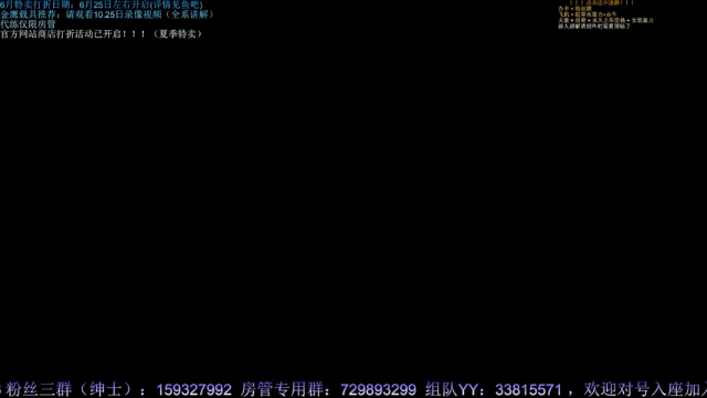 【2021-06-27 20点场】战争雷霆老铁：【战争雷霆】空陆一体仿真战争网游