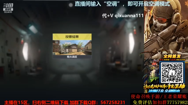 20杀轻松打穿对手，就这吗，根本不够打
