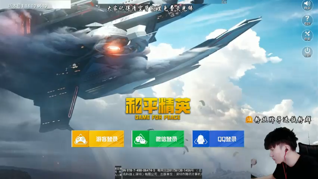 【2021-06-30 09点场】Dy合群：【新赛季1V4】极致操作细节解说！