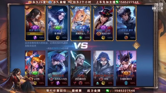 【木木爱吃橘子】谁跟你1血竞速了！我只是抢红顺便杀人