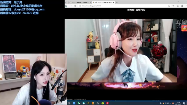 【2021-06-29 22点场】赵小臭：凑凑： 周二来啦~