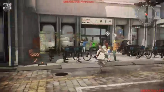 【2021-06-29 17点场】肖雕：斗鱼第一求关注主播