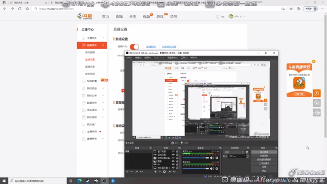 【2021-06-29 23点场】小伟丶IQ：小伟：单源氏玩家，打不过就换！