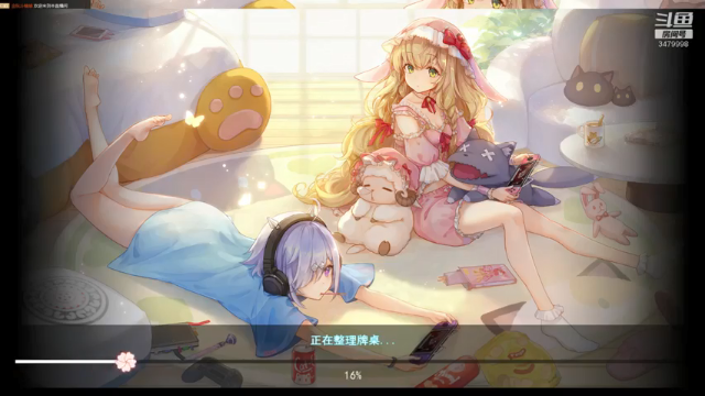 【2021-06-30 01点场】沫筱筱丶：小奶萨沫沫，怀旧服正式服都玩萨满