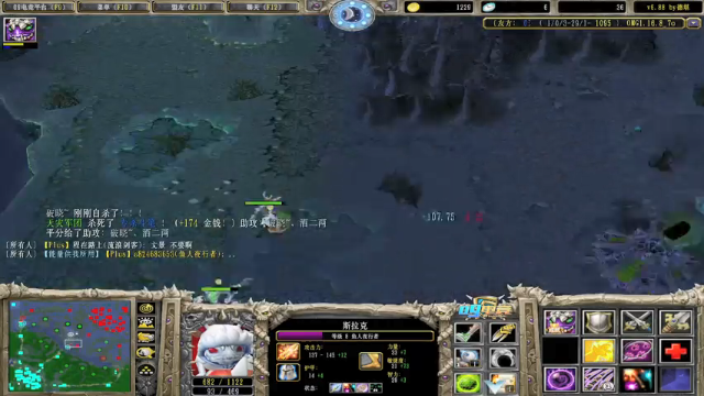 【2021-06-29 22点场】a824683653：7点大手杯决赛第三天