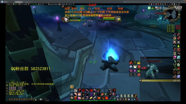 【TBC】你见过狗托么？我就是狗托！