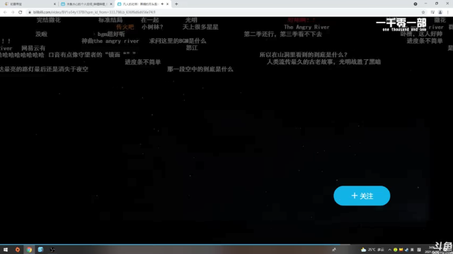 【2021-06-30 03点场】HiJane：没枪的小男孩（ÒωÓױ)