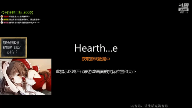 【2021-06-29 18点场】神棍老师麦迪文：神棍老师：偶尔迟到的直播间