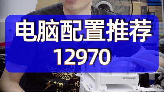 上电视的兄弟，慢慢来