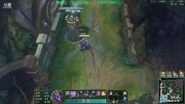 起来的狗头，越塔压着对面打