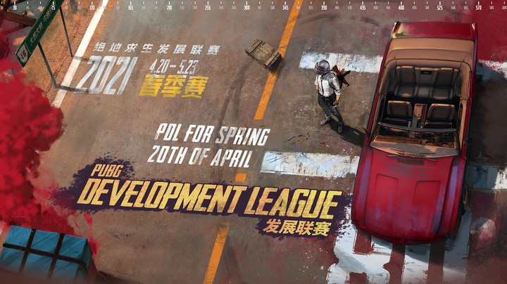 2021 PDL春季赛 第二轮闭门排位赛 5.17 R3