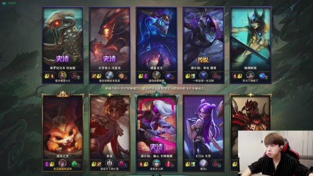 迷失之牙和队友配合默契，成功赢得比赛胜利