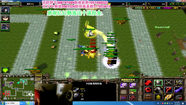 【2021-06-29 21点场】TD菜鸟1：混乱武林是你家，幸福靠大家。