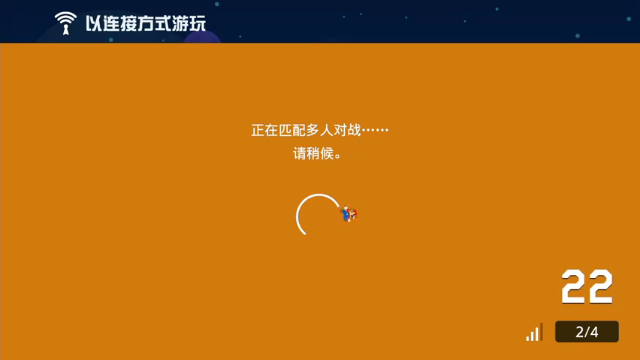 【2021-06-30 00点场】KazeLink：马力欧-Link 技术主播没有GG