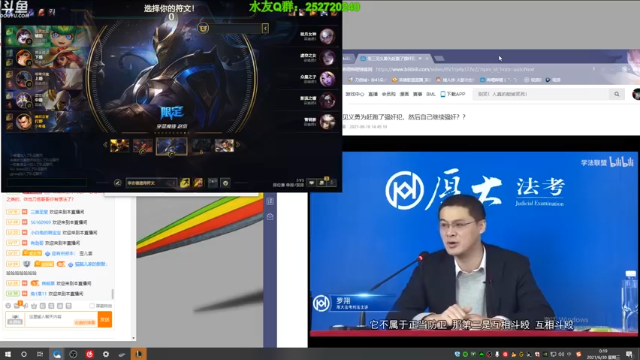 【2021-06-30 00点场】刀疤城丶你41朵小菊花：刀疤城丶你我皆是黑马