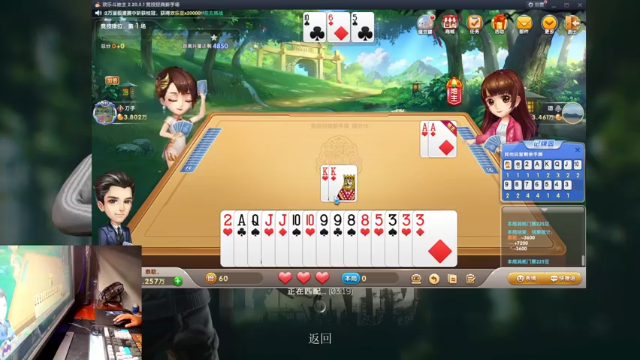 【2021-06-29 21点场】文化人老七：近战击杀世界第一