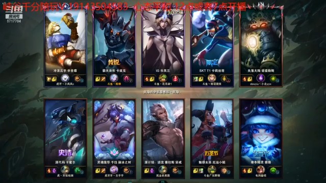 【峡谷杀神酱油瓶】15-7螳螂，这把打的有点焦灼，实力不错