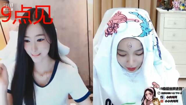 【2021-06-30 20点场】小肉球阿：爱笑的女孩运气不会差 1212