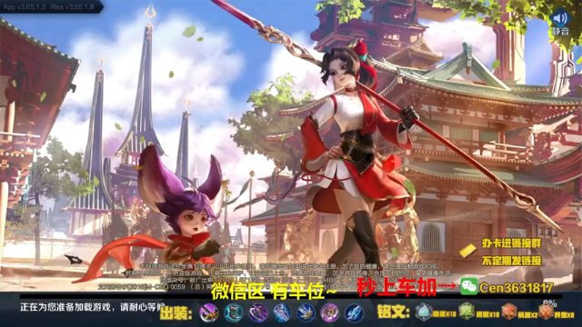 【2021-06-30 08点场】Cen如今：国服达摩，骚操作，实力带粉!!!