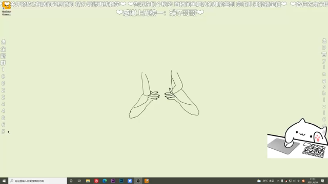 【2021-06-29 17点场】我真的是硬柿子：【萌新导师】蒙楚格的哀嚎