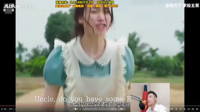 主播战力无双和队友配合默契，成功拿下比赛胜利