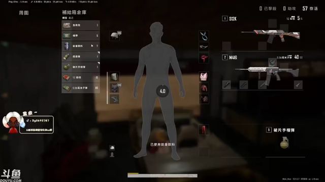 【2021-06-29 23点场】别问问就黑皮：【内蒙古】希望大家天天开心~