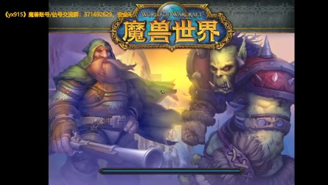   虽然这一把混了，但拿下胜利才是王道，大家说是不是
