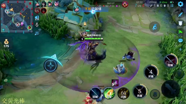【2021-06-29 22点场】骚白：骚白全能秀系列
