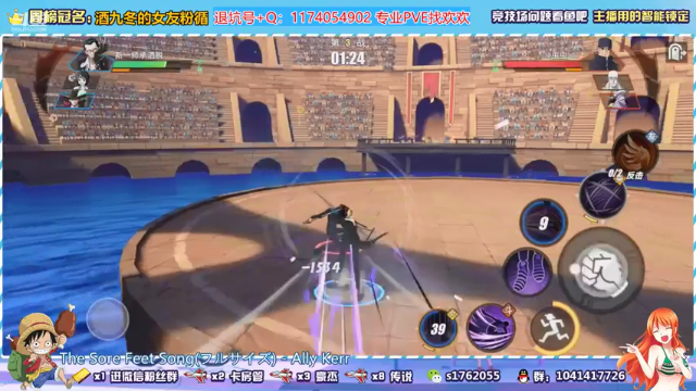 【2021-06-29 22点场】酒九冬：s1首位百星 格斗大赛冠军。