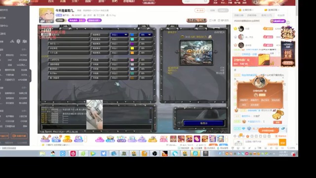 【Dota小蝴蝶】魔兽争霸，秦王绕柱，当面TP跑路