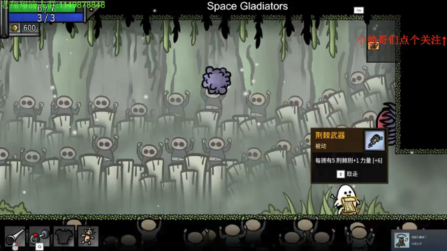 【2021-06-29 00点场】帅帅的老翔翔：介不是你们最喜欢的汉堡吗！