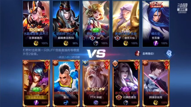 【DY烁哥】9-0韩信，实力型选手，完美获胜