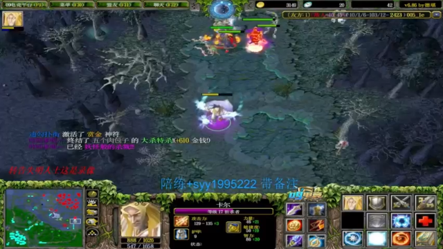 【2021-06-30 10点场】逆天的SYY灬：好好练习争取零失误