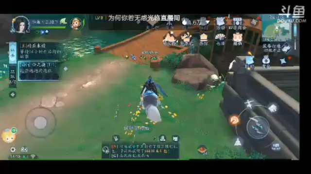 【2021-06-23 14点场】我最喜欢三殿下：一个特殊的主播