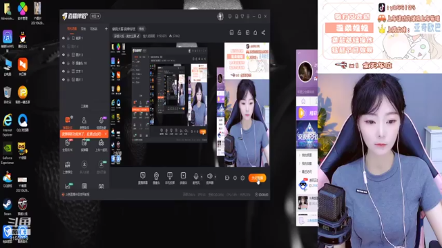 棒