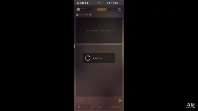 来了一波又一波
