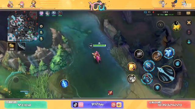 【2021-06-28 17点场】宇仔Yuu：【双人路俱乐部】打会训练赛