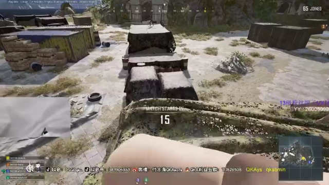 主播枪法精准，暴力出击，轻松取得第四名