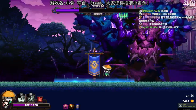 【2021-06-29 22点场】荣耀洋洋：【洋洋】小众，独立，单机游戏！