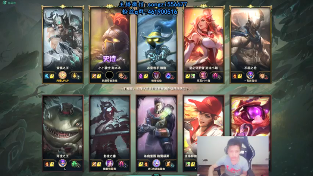 双方互秀操作，看到原地闪现笑的被小兵打死