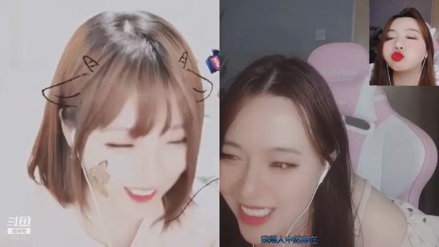 【2021-06-29 22点场】云樱花颜金步摇S：可可爱爱，没有脑袋 3655320