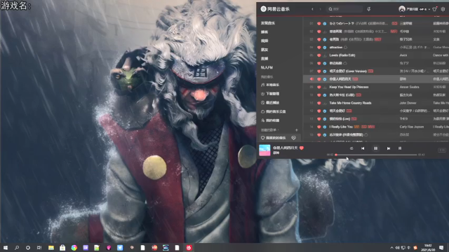 【2021-06-30 18点场】巴格拉斯：热爱生活，走进巴叔