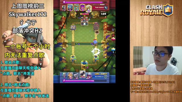 【2021-06-29 20点场】超人JAX解说：吹牛皮聚集地