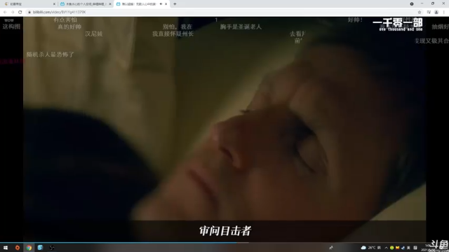 【2021-06-30 01点场】HiJane：没枪的小男孩（ÒωÓױ)