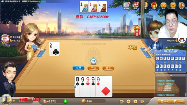 【2021-06-29 23点场】雷疯小叔：体验一个象棋疯子给您带来的快乐