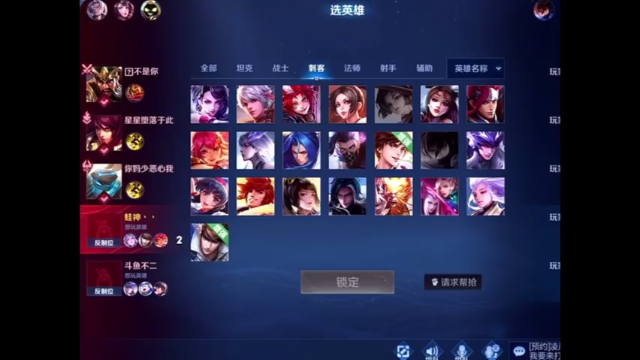 发下了一个UBG听完