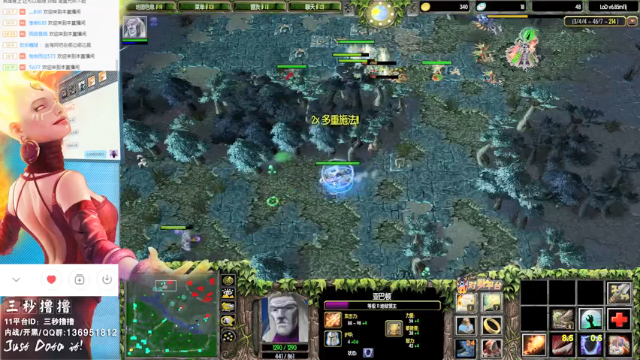 【2021-06-27 22点场】三秒丶撸撸：11平台OMG：到点了，开吹！