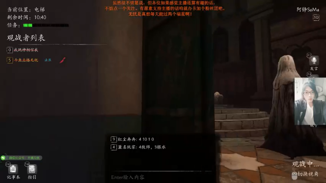 【2021-06-28 20点场】主播无忧丶：【无忧】毫无逻辑